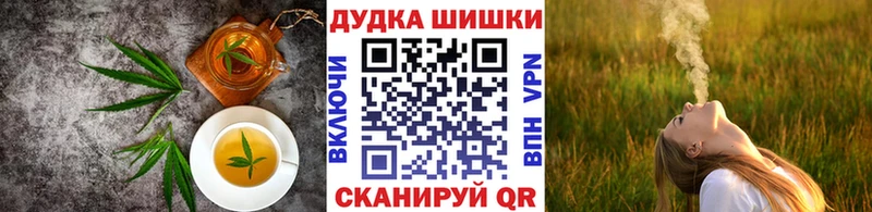 дарк нет наркотические препараты  Тбилисская  Еда ТГК марихуана 