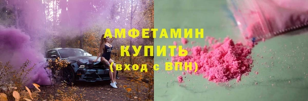 скорость Ростов