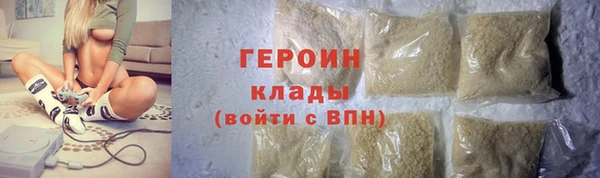 скорость Ростов