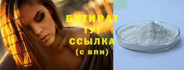прущий лед Россошь