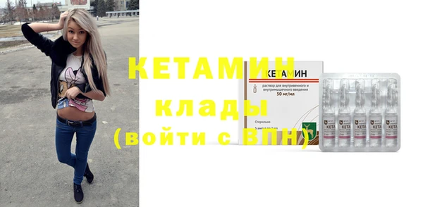 СК Абаза