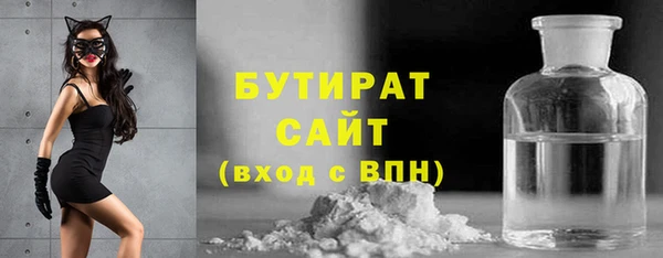 скорость Ростов