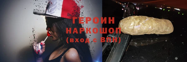 скорость Ростов