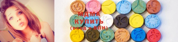 СК Абаза