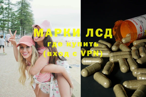 скорость Ростов
