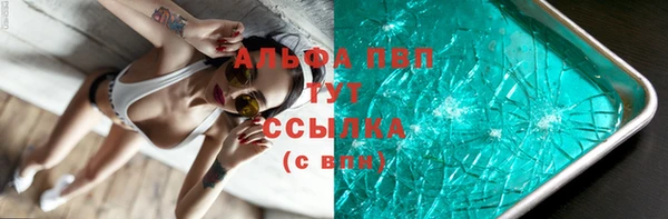 скорость Ростов